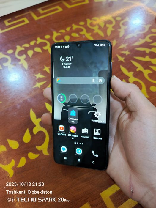 Samsung M32 128gb