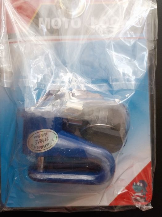 Blocator pentru discuri franta