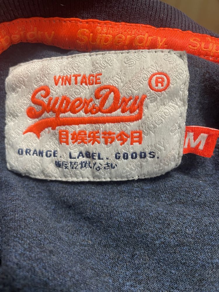 Bluza barbati Superdry M
