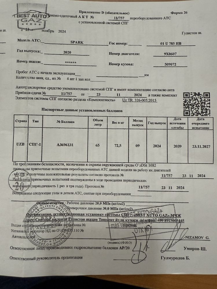 Gaz balon 65 tali sotiladi 3 pokalena