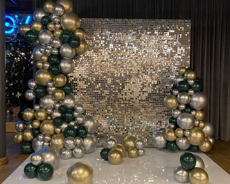 организация мероприятий