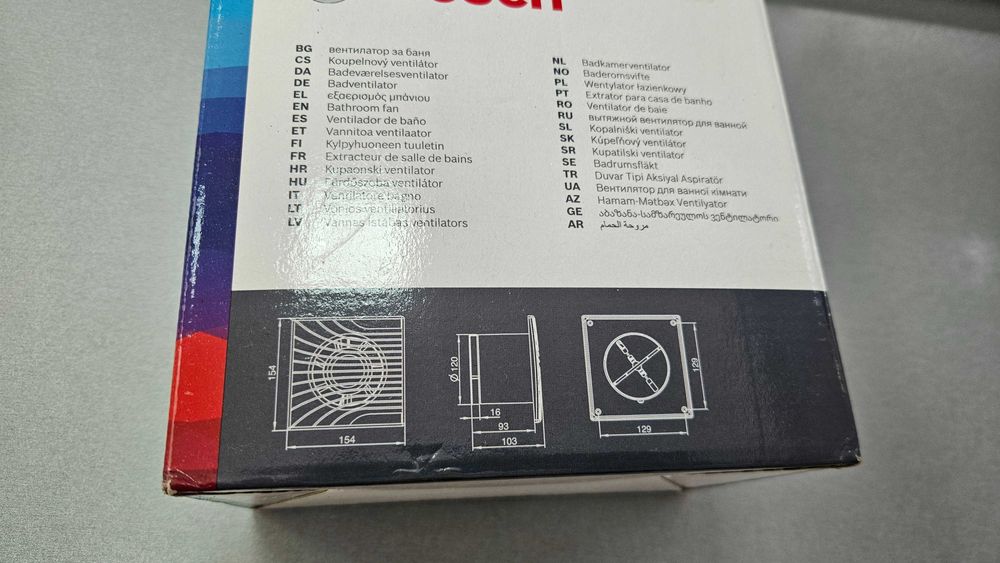 BOSCH F1300 W 120 ВЕНТИЛАТОР ЗА БАНЯ - чисто нов