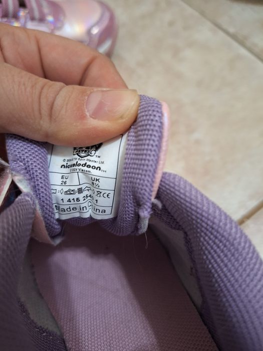 Детски маратонки Paw Patrol