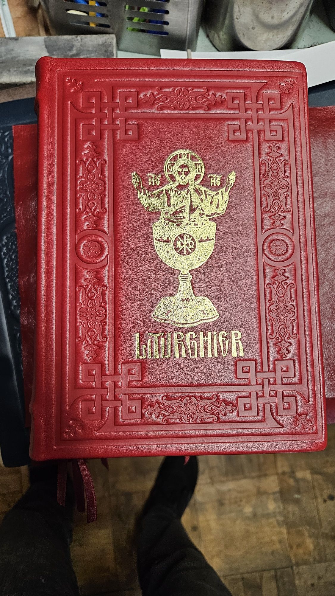 Liturghier legat în piele