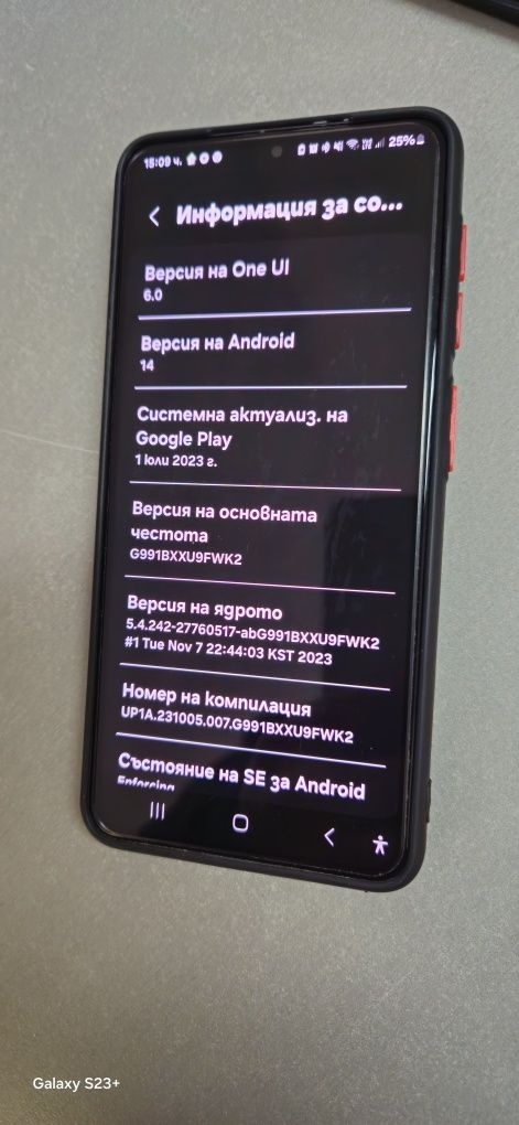 Samsung galaxy s 21 5G 256gb като нов SM-G991B/DS