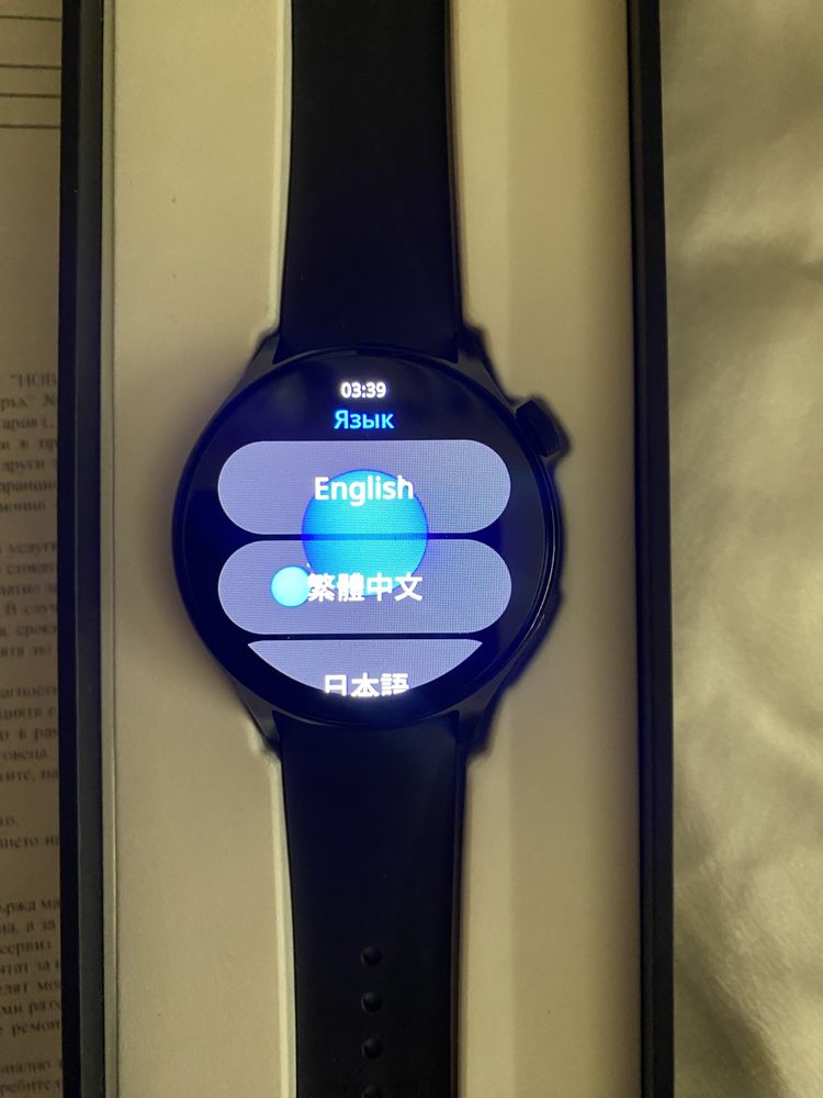 Xiaomi Watch S1 Pro