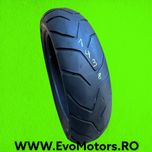 Anvelopa Moto 150 70 17 Bridgestone Adventure 70% Cauciuc C1438