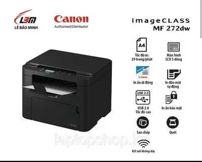 Принтер Canon и Epson продукт, который удобен для вас склад оптом