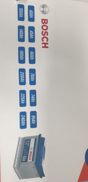 Аккумулятор ATLAS, BOSCH, ROVER, VENKO, BARSS,  barcha avtoga bor