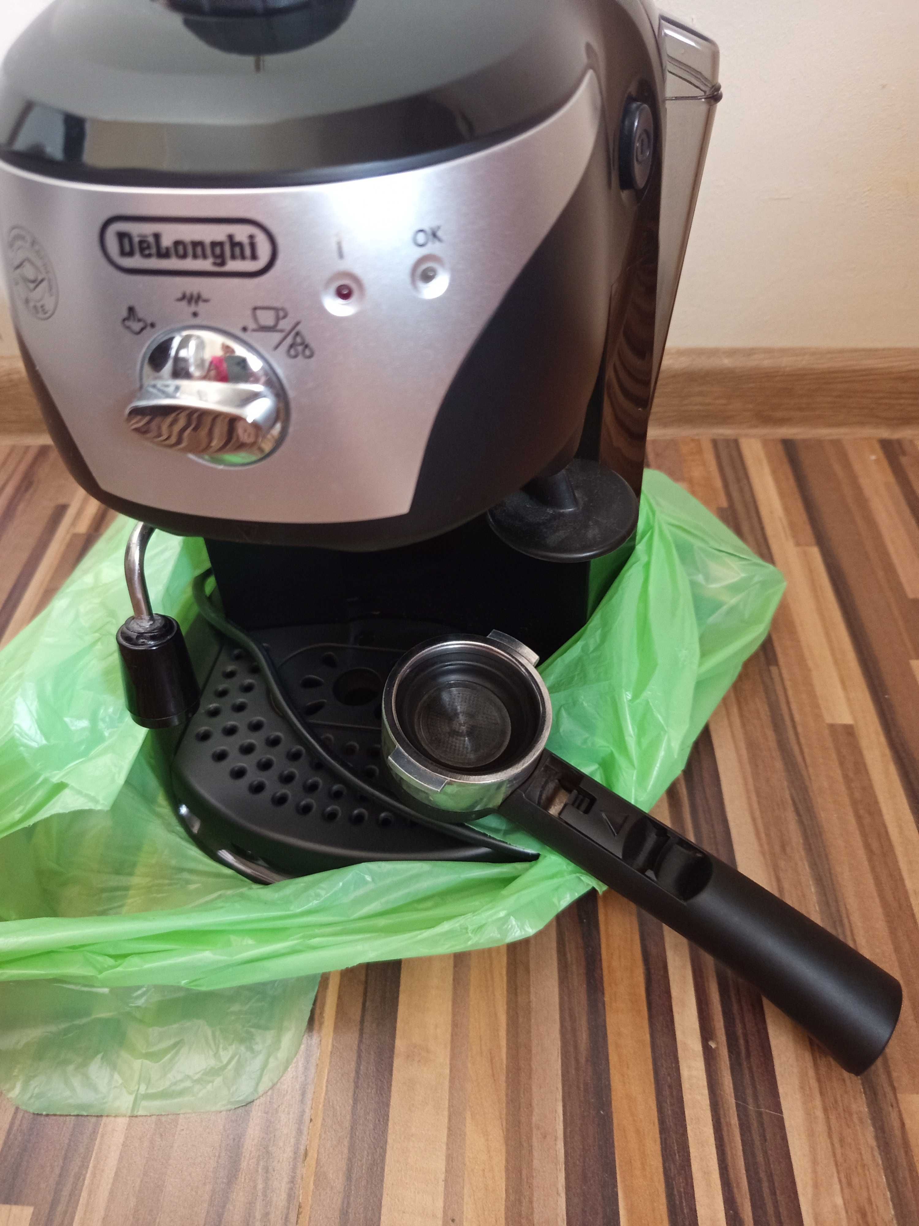 Кафемашина Делонги-не работи