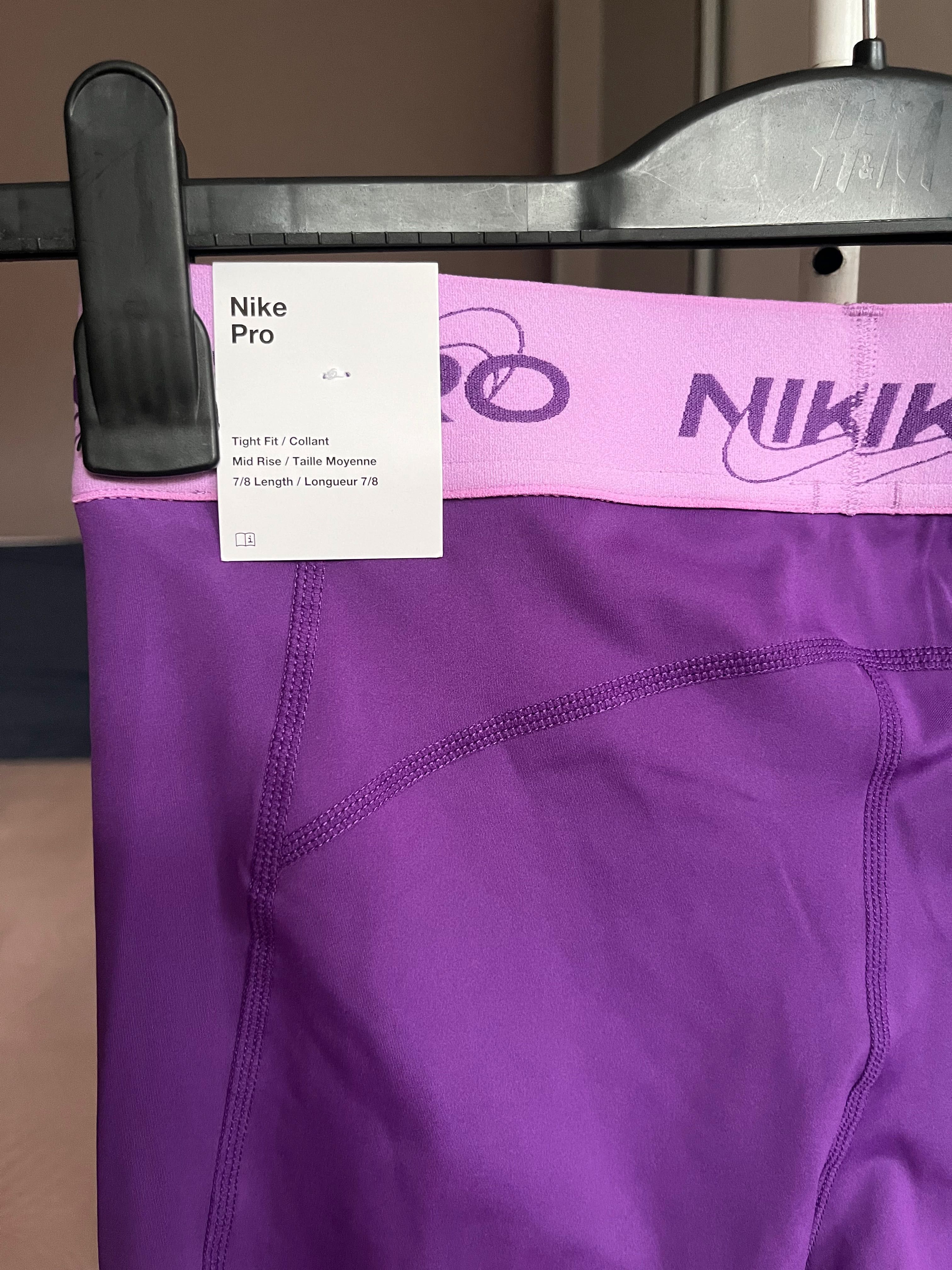 Клин на Nike Pro