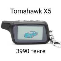 Tomahawk X5 , пульт , брелок, Томагавк X5