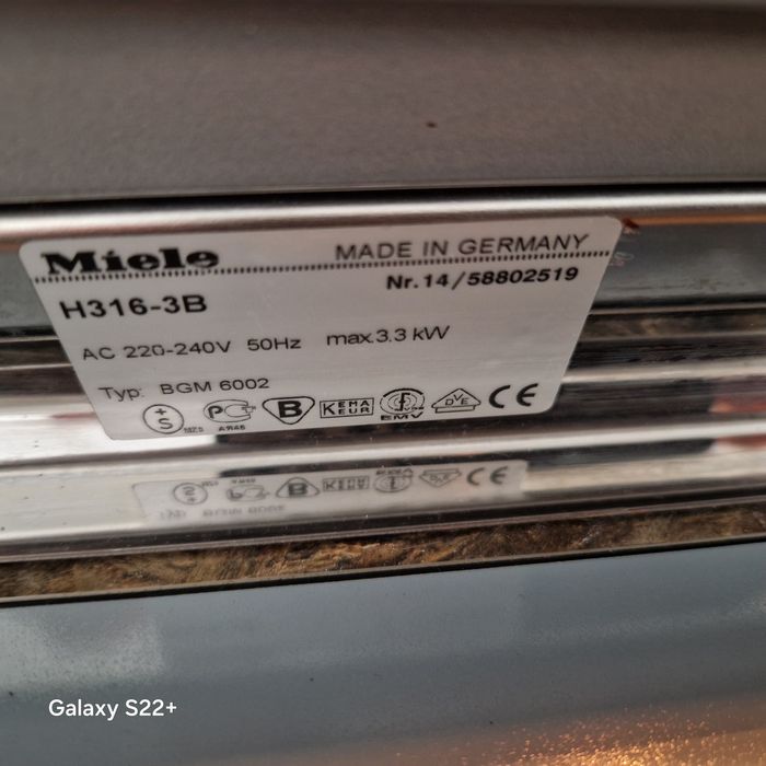 Фурна за вграждане MIELE