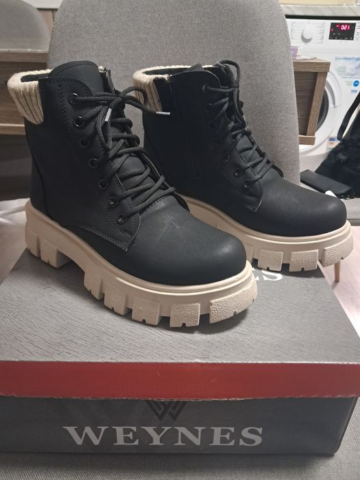 Уникални боти н.39