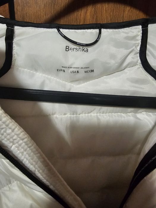 Бяло шушляково яке