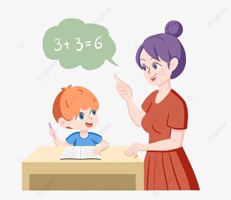 Репетитор по математике 1-9