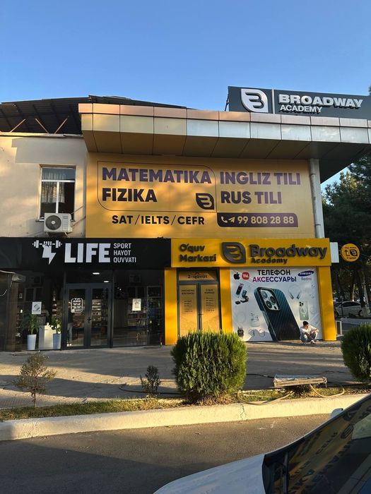 Led Лед,Bigushaya straka бегушая строка,stella стелла,banner баннер