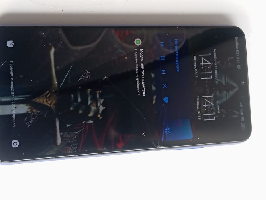 Редми 9т 64 синий