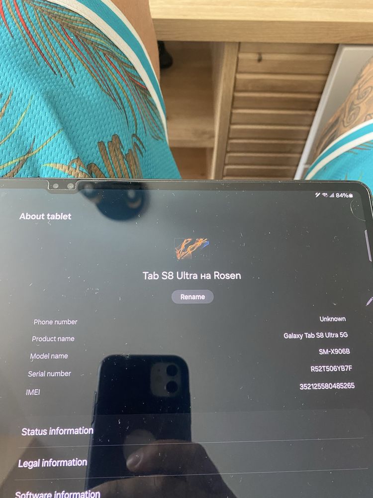 samsung galaxy tab s8 ultra 5g