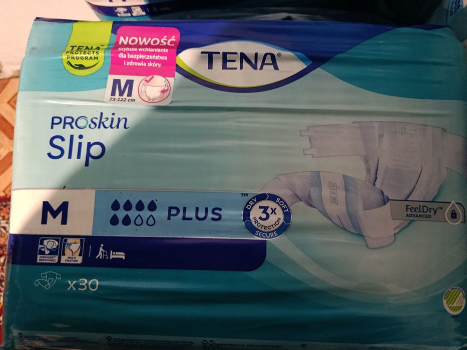 Продам взрослые памперсы TENA