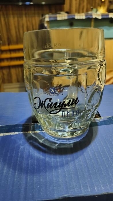 Кружки пивные "Жигули"