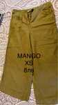 Дънки Mango XS с широк крачол