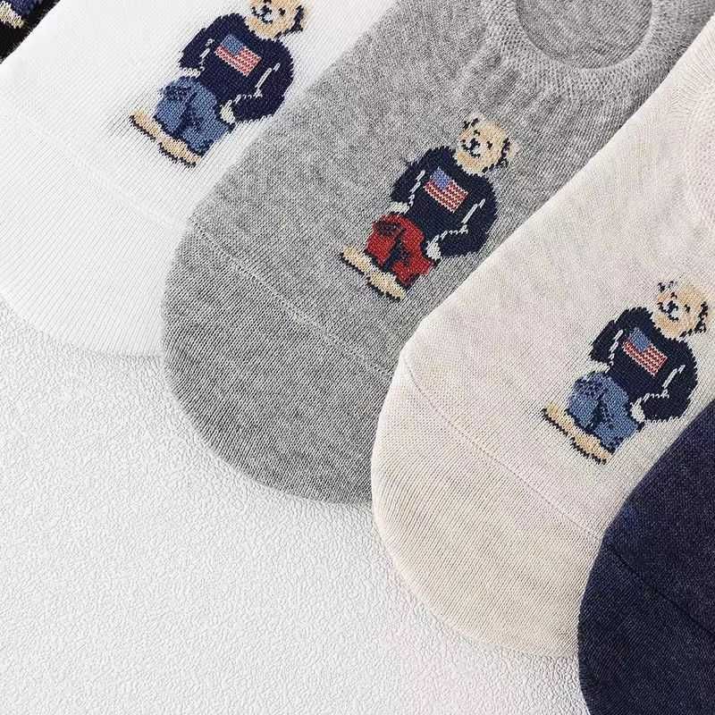 носки unisex в наличии
