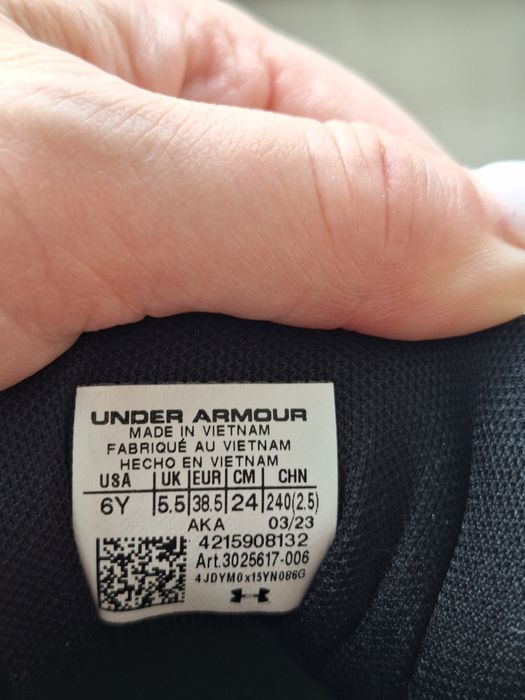 Adidasi Under armour