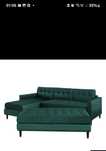 Coltar verde smarald