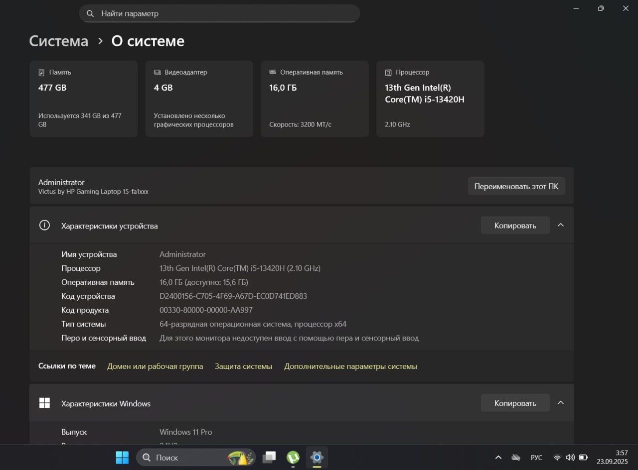 HP Victus gaming