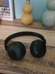 Слушалки JBL TUNE510BT