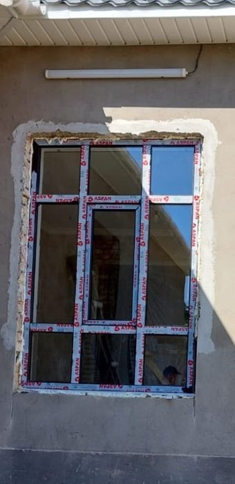 Терезе есік жасаймыз