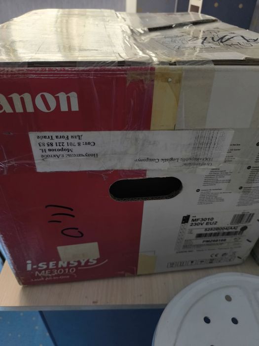 Продам принтер canon ( принтер, сканер, ксерокс) все в одном