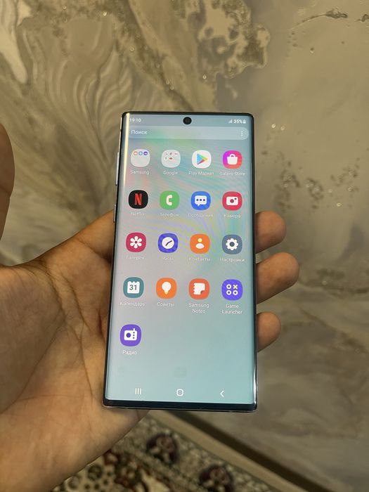 Samsung galaxy not 10  5G  12/256Gb