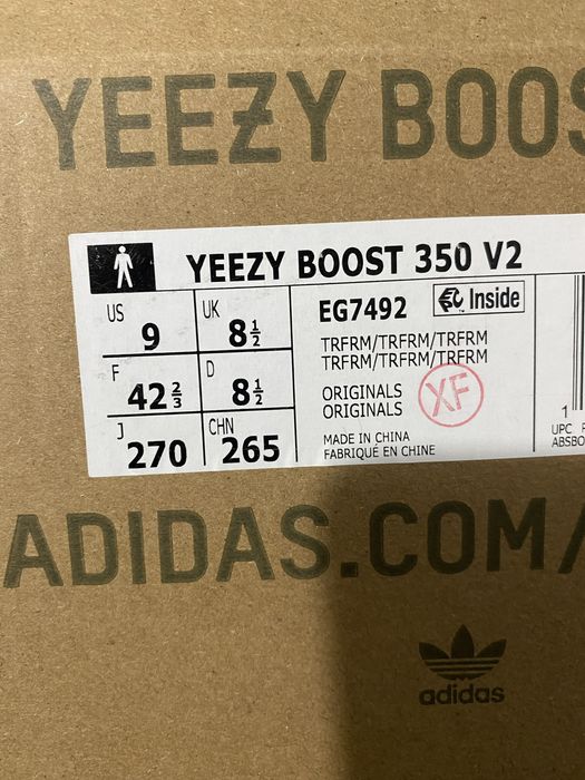 Yeezy 350 V2 TRFRM 42/42.5/43