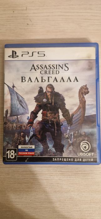 Продаю Assassin's Creed Valhalla для PS5