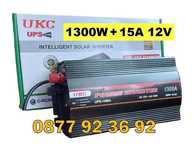 UPS ЗАХРАНВАНЕ, UPS ЗАРЯДНО 1300W + 15A зарядно за акумулатор юпс