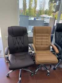 Офисное кресло S45