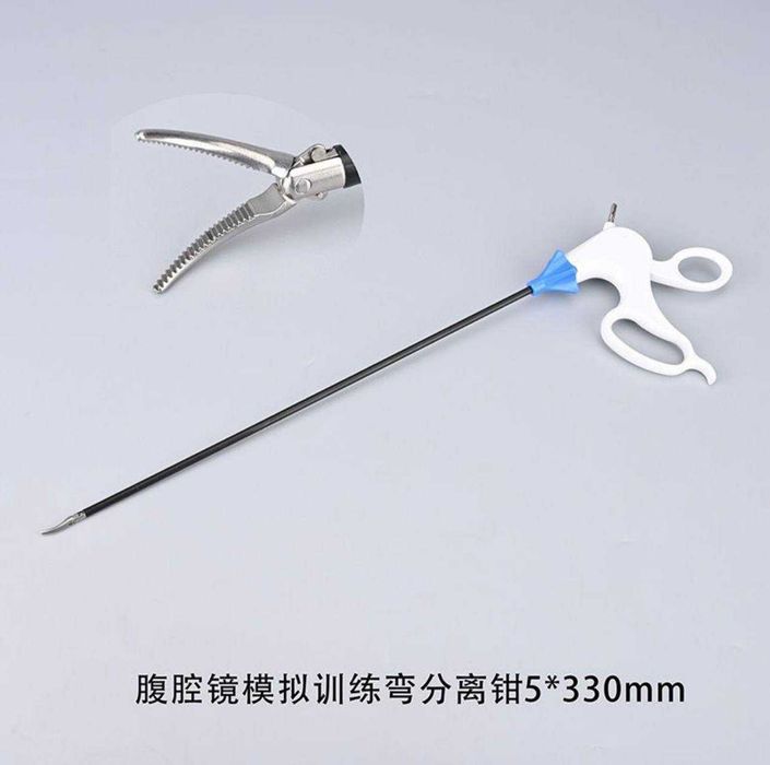 Лапароскопический инструмент