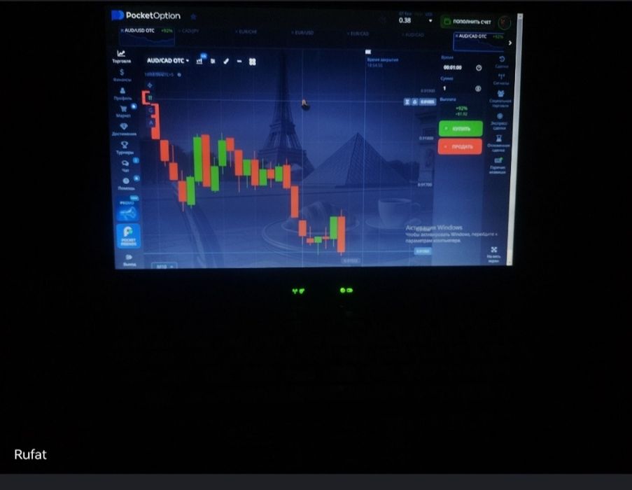 Lenevo x 201 qora rangda