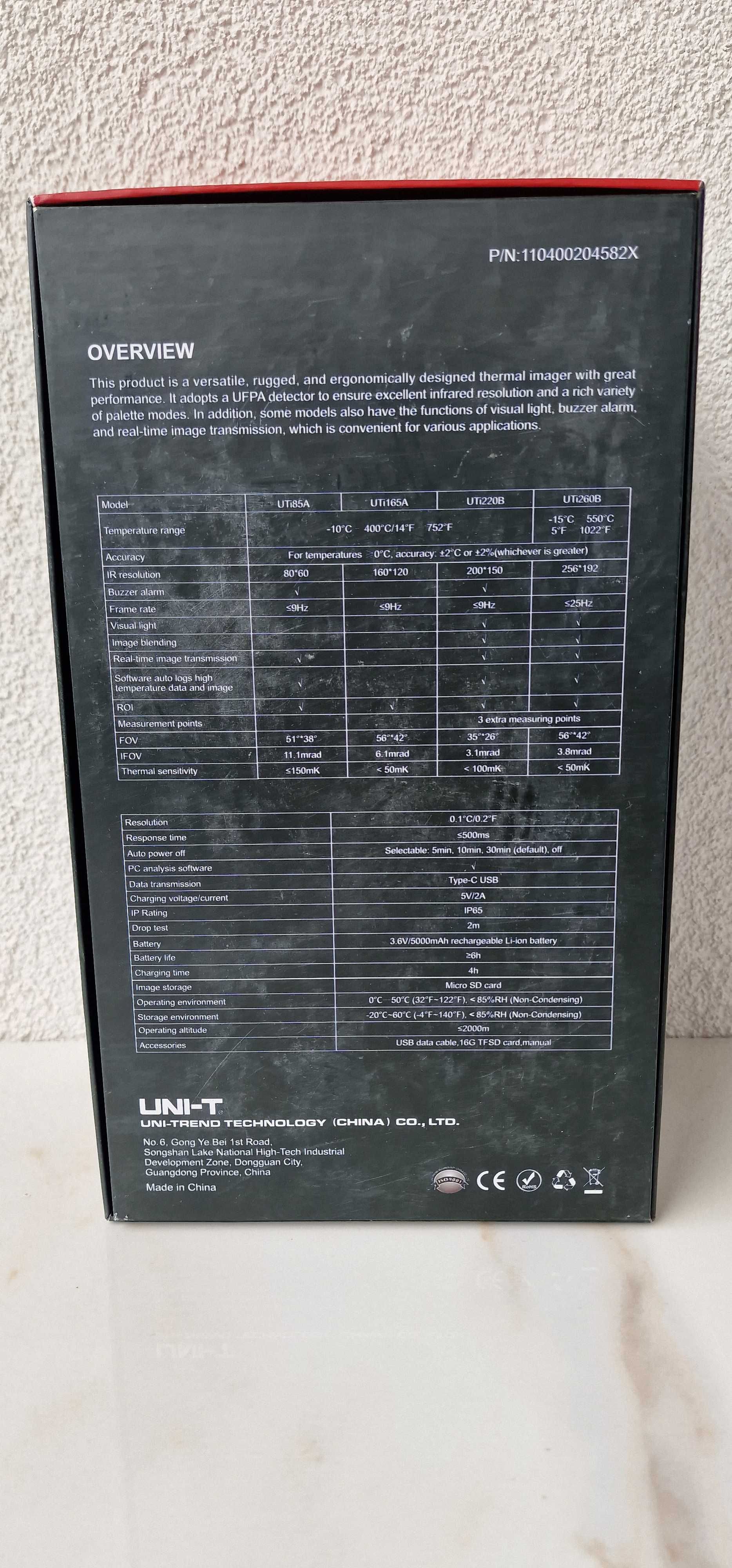 Termoscaner cu camera de termoviziune