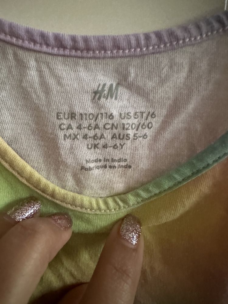 Лот гащеризон Next + рокля H&M 110