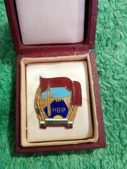 Значка на МВР с кутийка емайлирана