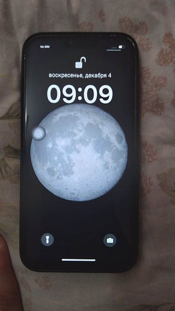 Продоется IPHONE 13 PRO MAX