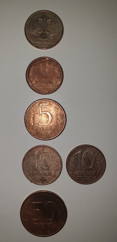 Монеты СССР, и другие, смотрите на фото, все подробнее по вацапу