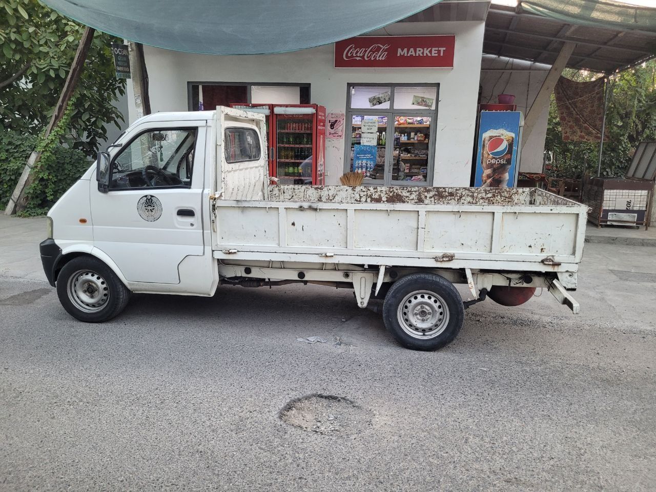 Dongfeng Sotiladi