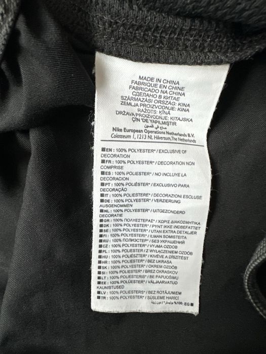 Nike original долнище.XL