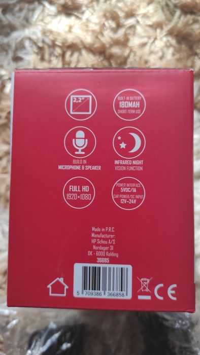 Видеорегистратор RawLink 1080P резолюция, нощно виждане, G-сензор!