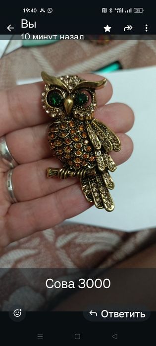 Броши  яркие бренд Шанель и т.д  в отл сост