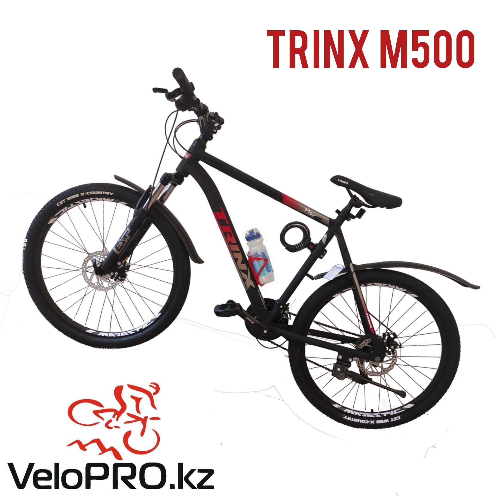 Велосипед Trinx junior m139 m258 m500 Tempo. Рассрочка. Кредит.